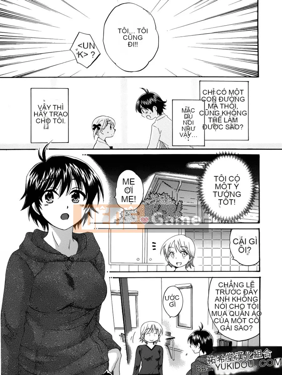 [ポン贵花田] Vòng TS!1