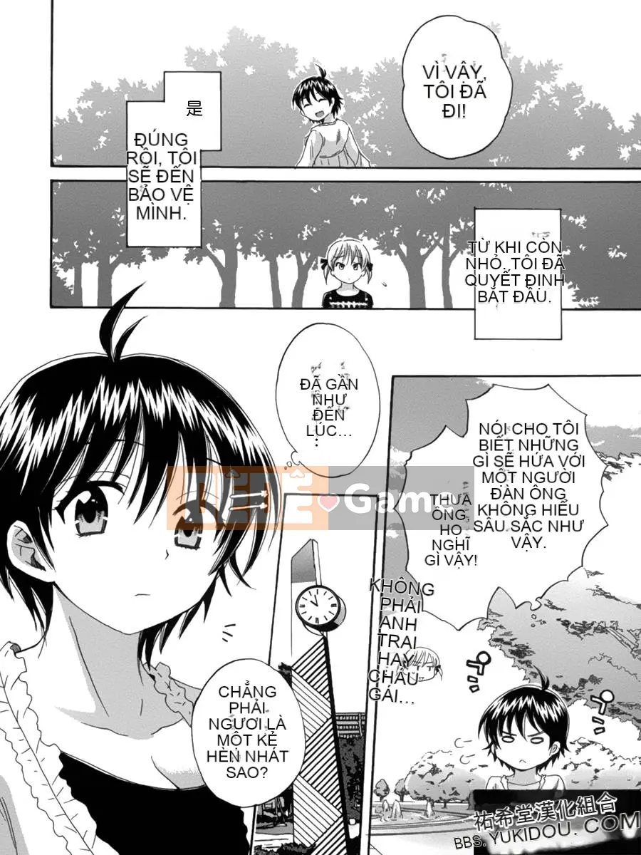 [ポン贵花田] Vòng TS!1