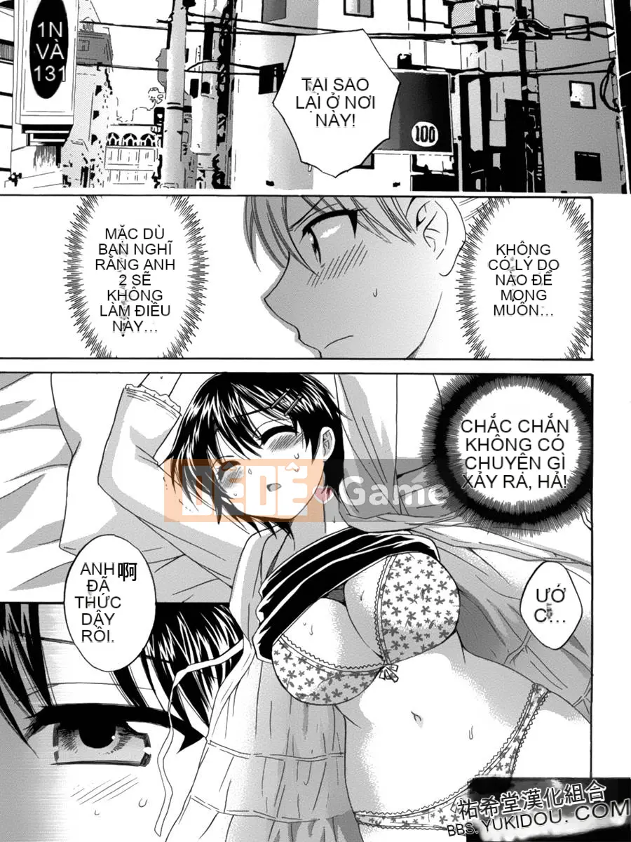 [ポン贵花田] Vòng TS!1