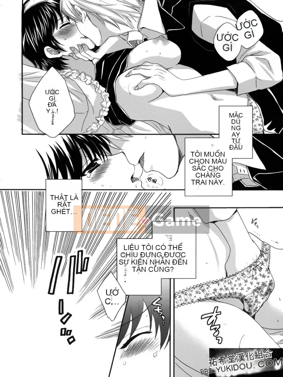 [ポン贵花田] Vòng TS!1