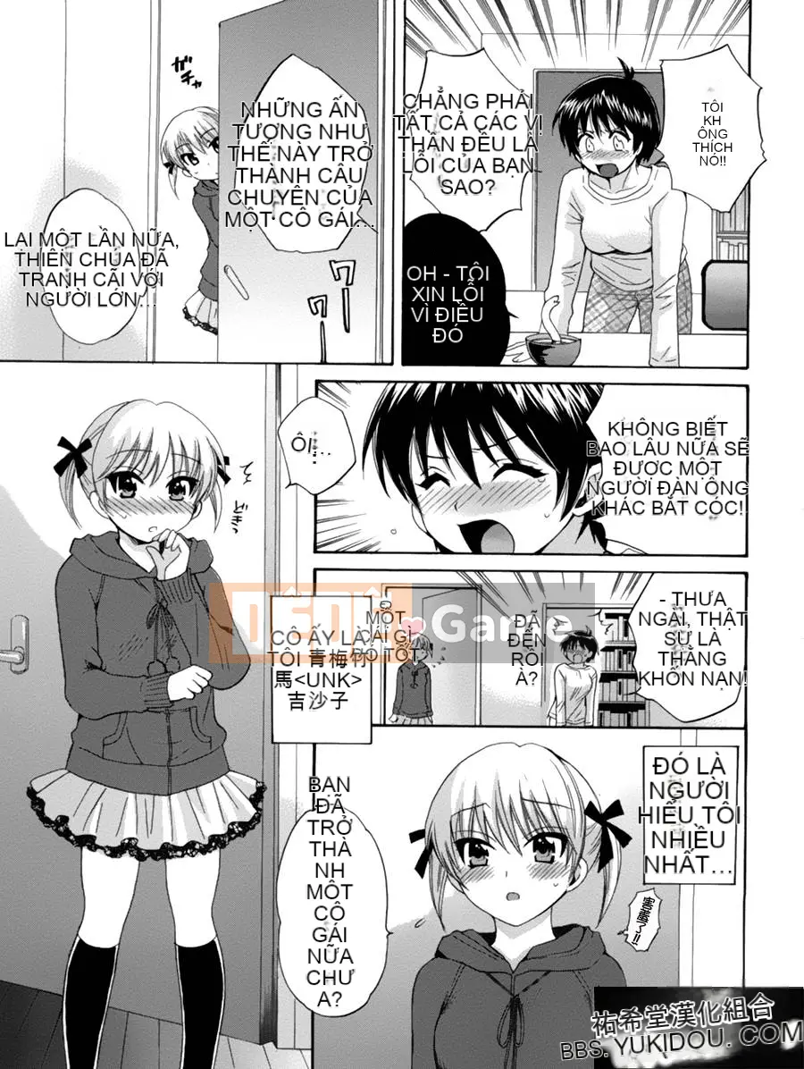 [ポン贵花田] Vòng TS!1