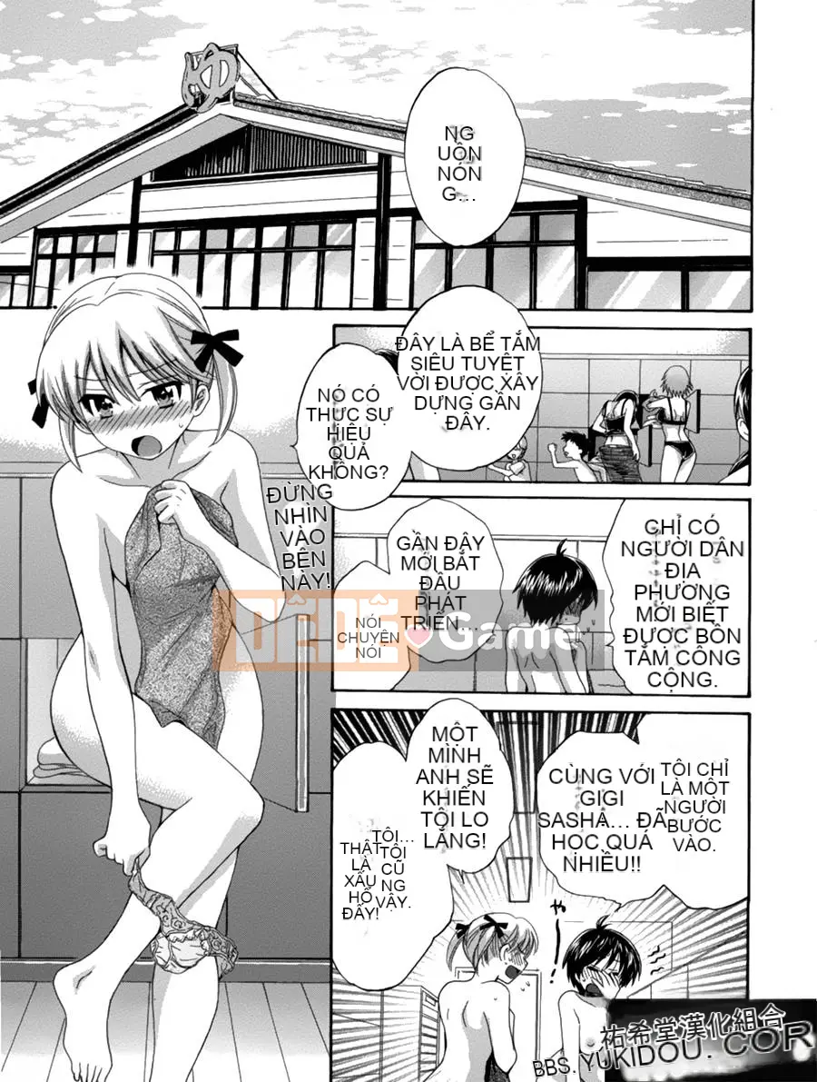 [ポン贵花田] Vòng TS!1