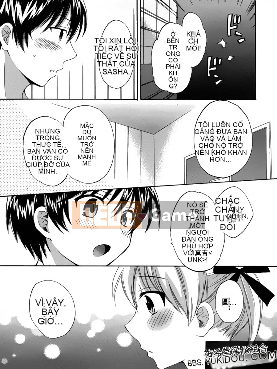 [ポン贵花田] Vòng TS!1