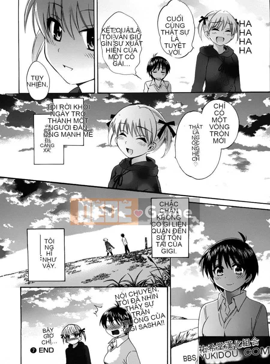 [ポン贵花田] Vòng TS!1