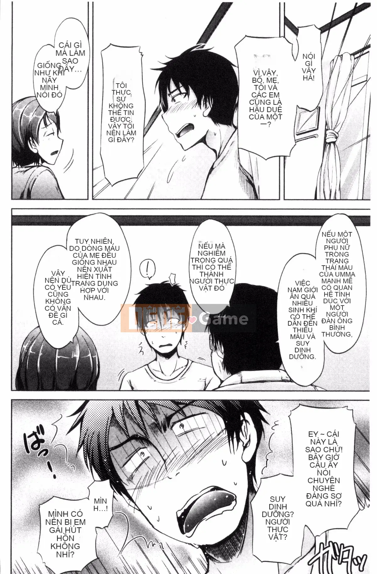 [Kazeteki Koubou][Shiokaze Sango] Sister's Oma This Sister's Horny O Hole