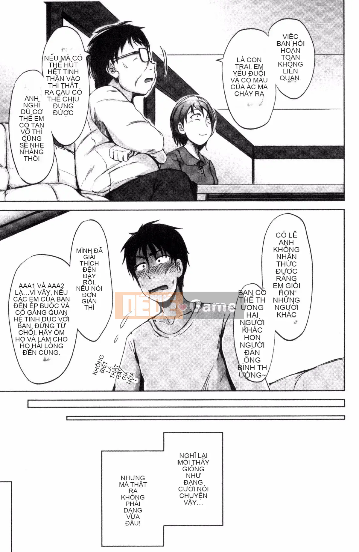 [Kazeteki Koubou][Shiokaze Sango] Sister's Oma This Sister's Horny O Hole