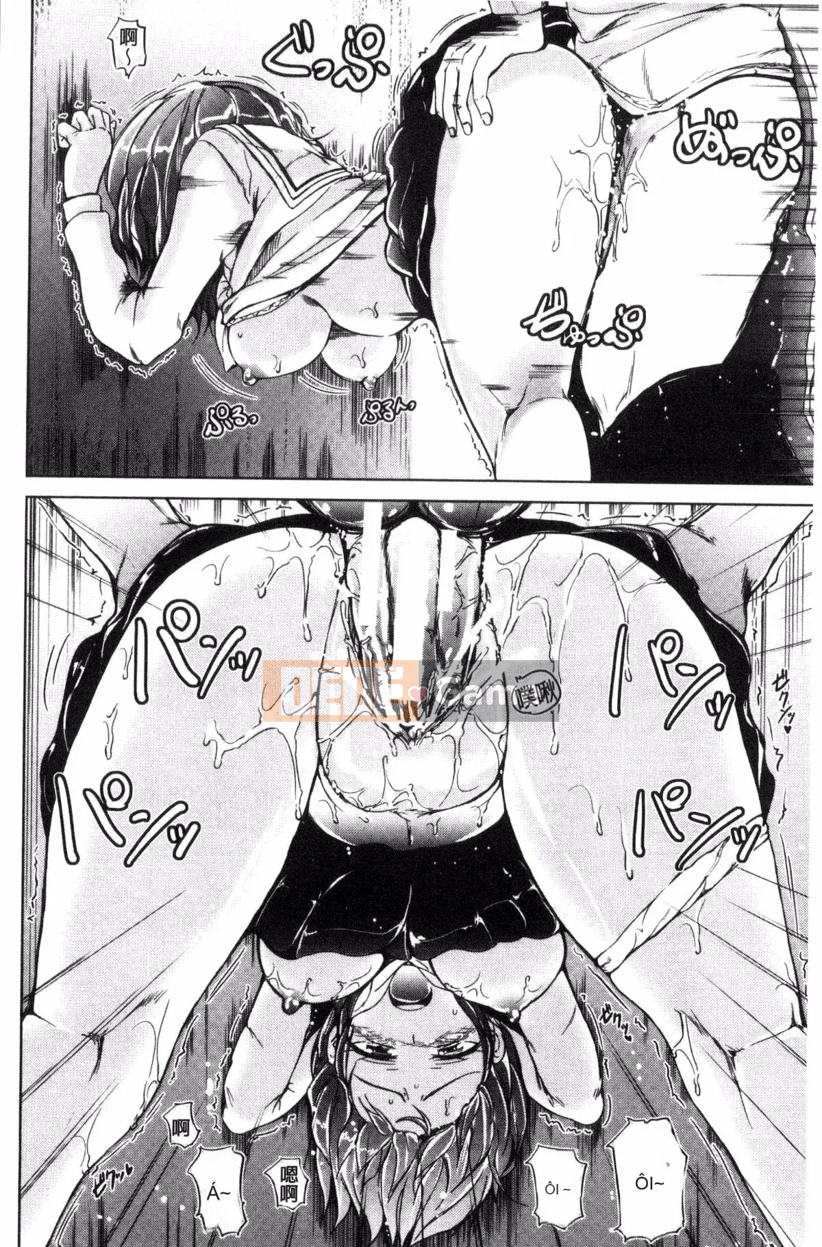 [Kazeteki Koubou][Shiokaze Sango] Sister's Oma This Sister's Horny O Hole