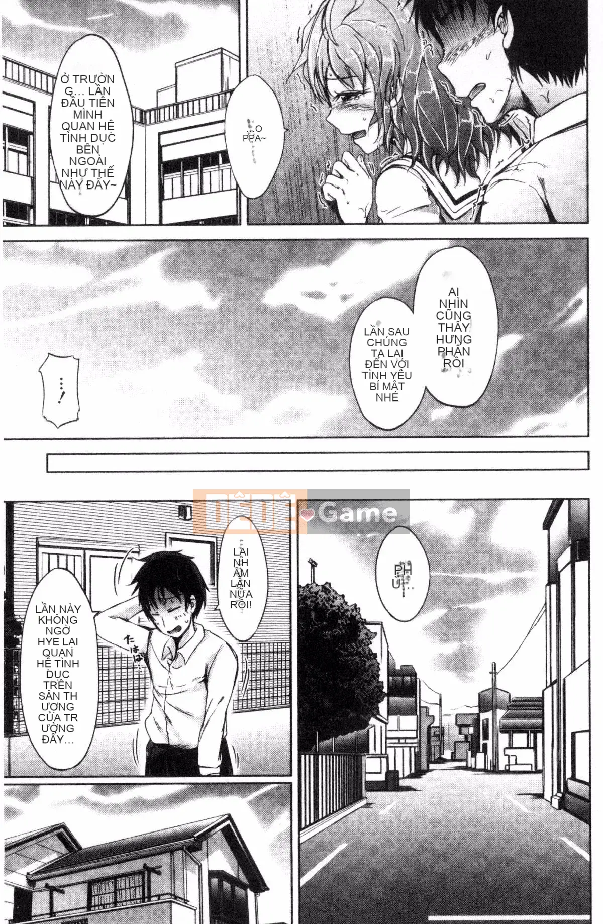 [Kazeteki Koubou][Shiokaze Sango] Sister's Oma This Sister's Horny O Hole