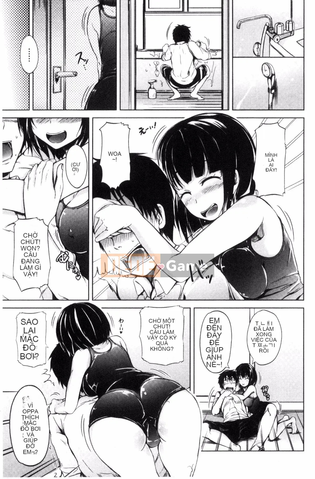[Kazeteki Koubou][Shiokaze Sango] Sister's Oma This Sister's Horny O Hole