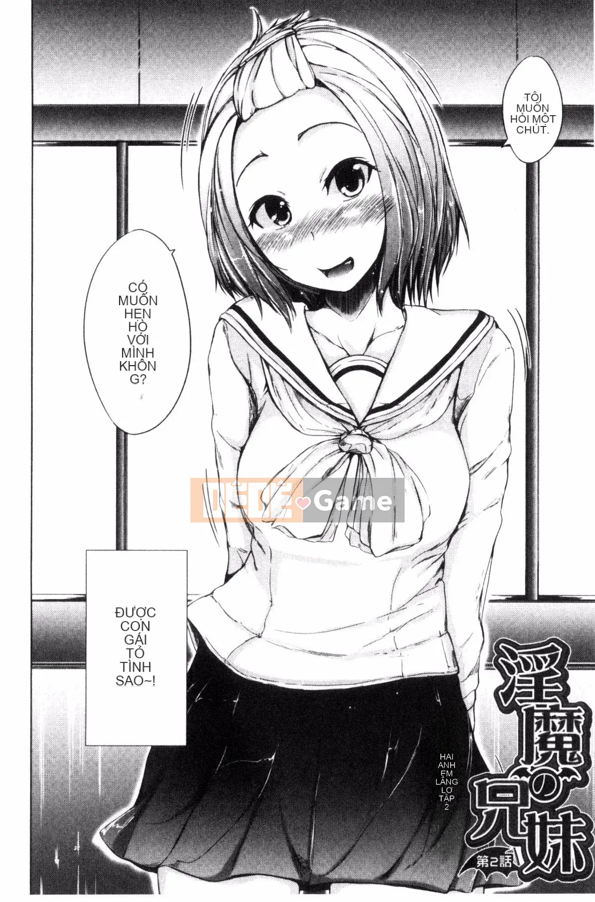 [Kazeteki Koubou][Shiokaze Sango] Sister's Oma This Sister's Horny O Hole