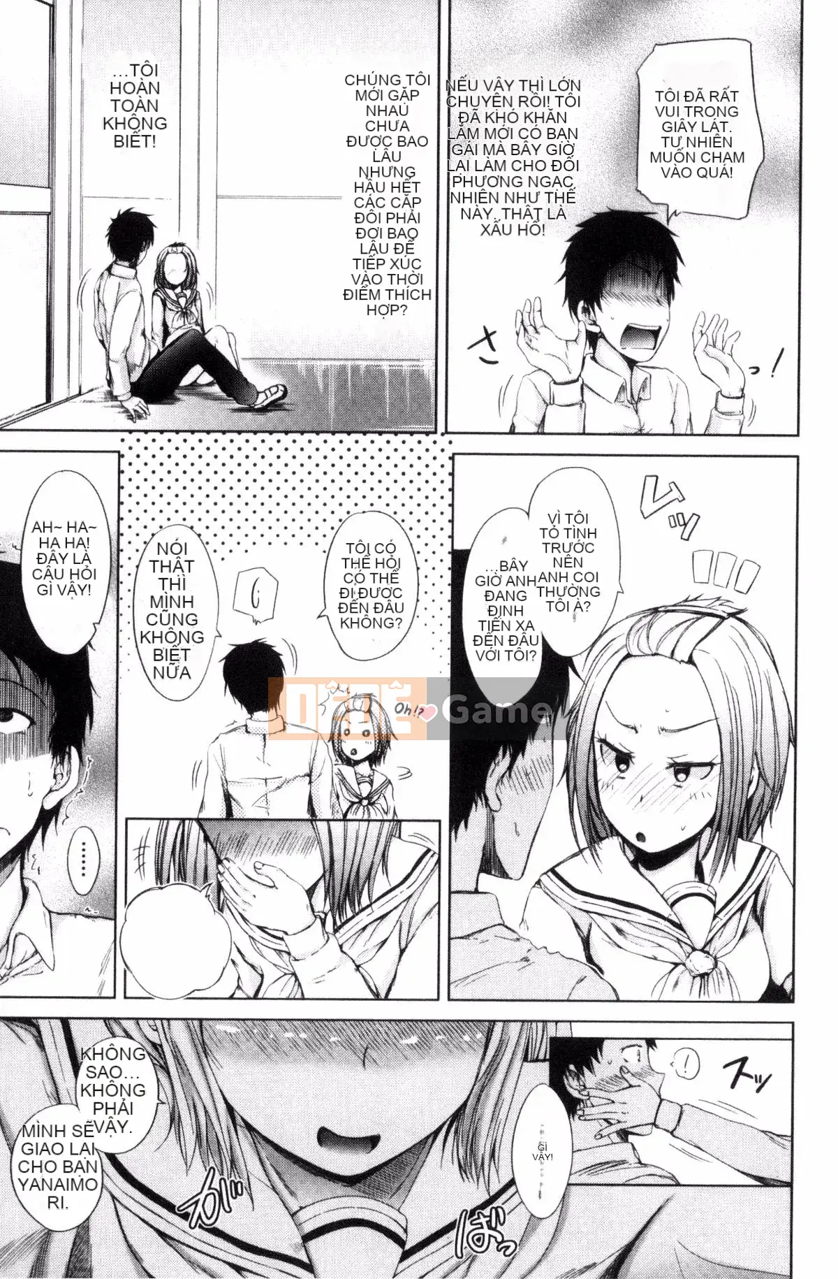 [Kazeteki Koubou][Shiokaze Sango] Sister's Oma This Sister's Horny O Hole