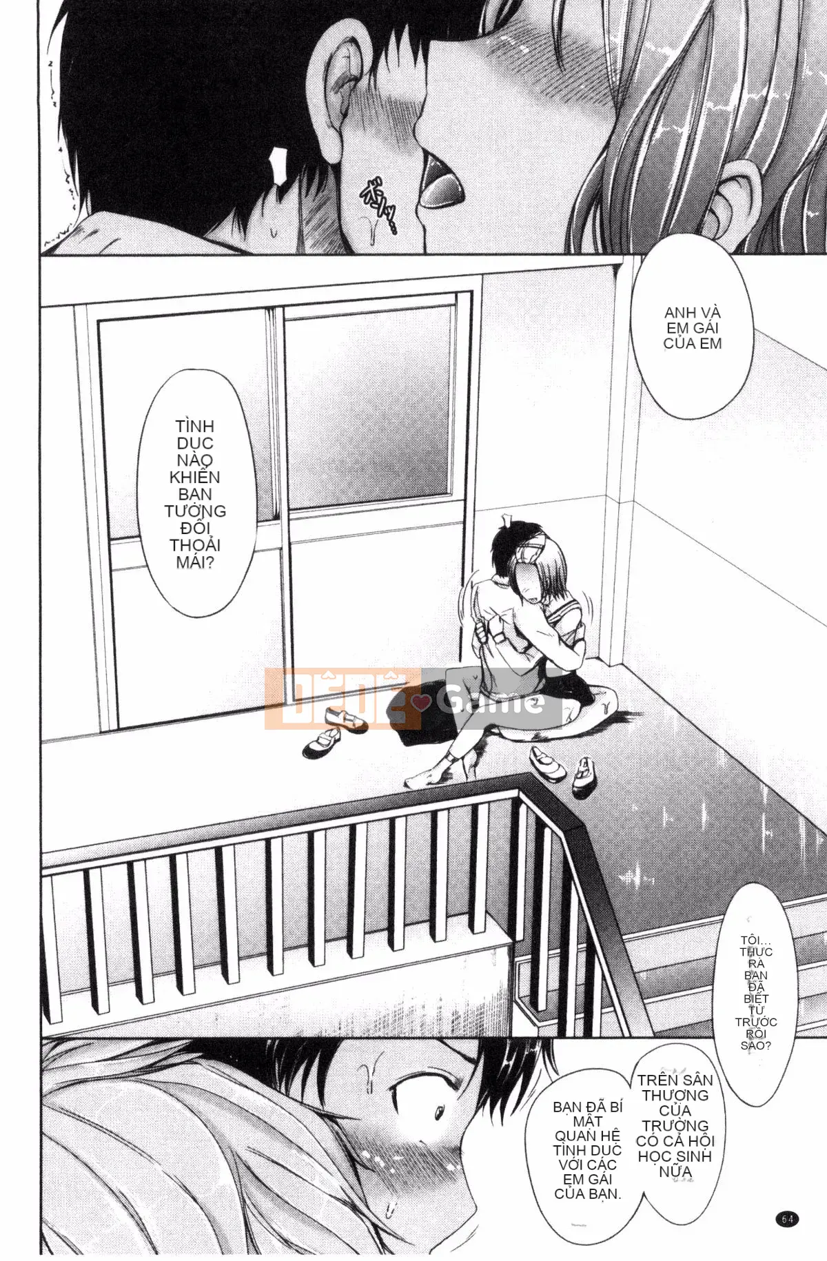 [Kazeteki Koubou][Shiokaze Sango] Sister's Oma This Sister's Horny O Hole