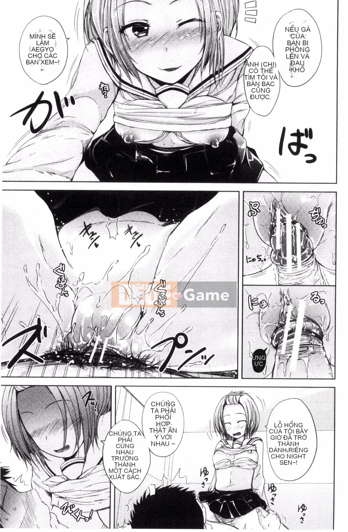 [Kazeteki Koubou][Shiokaze Sango] Sister's Oma This Sister's Horny O Hole