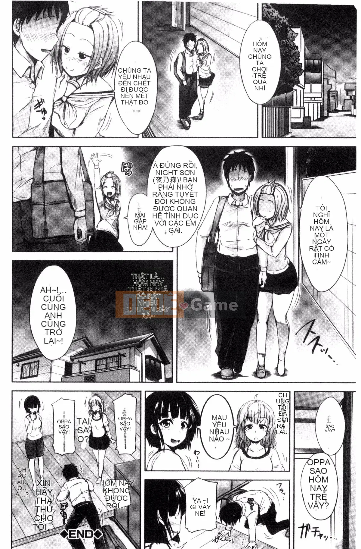 [Kazeteki Koubou][Shiokaze Sango] Sister's Oma This Sister's Horny O Hole