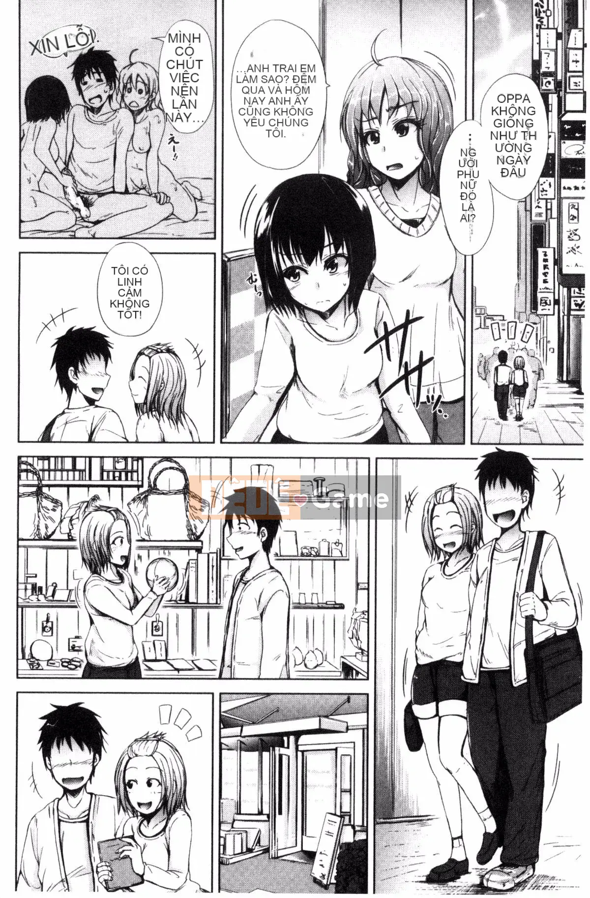 [Kazeteki Koubou][Shiokaze Sango] Sister's Oma This Sister's Horny O Hole