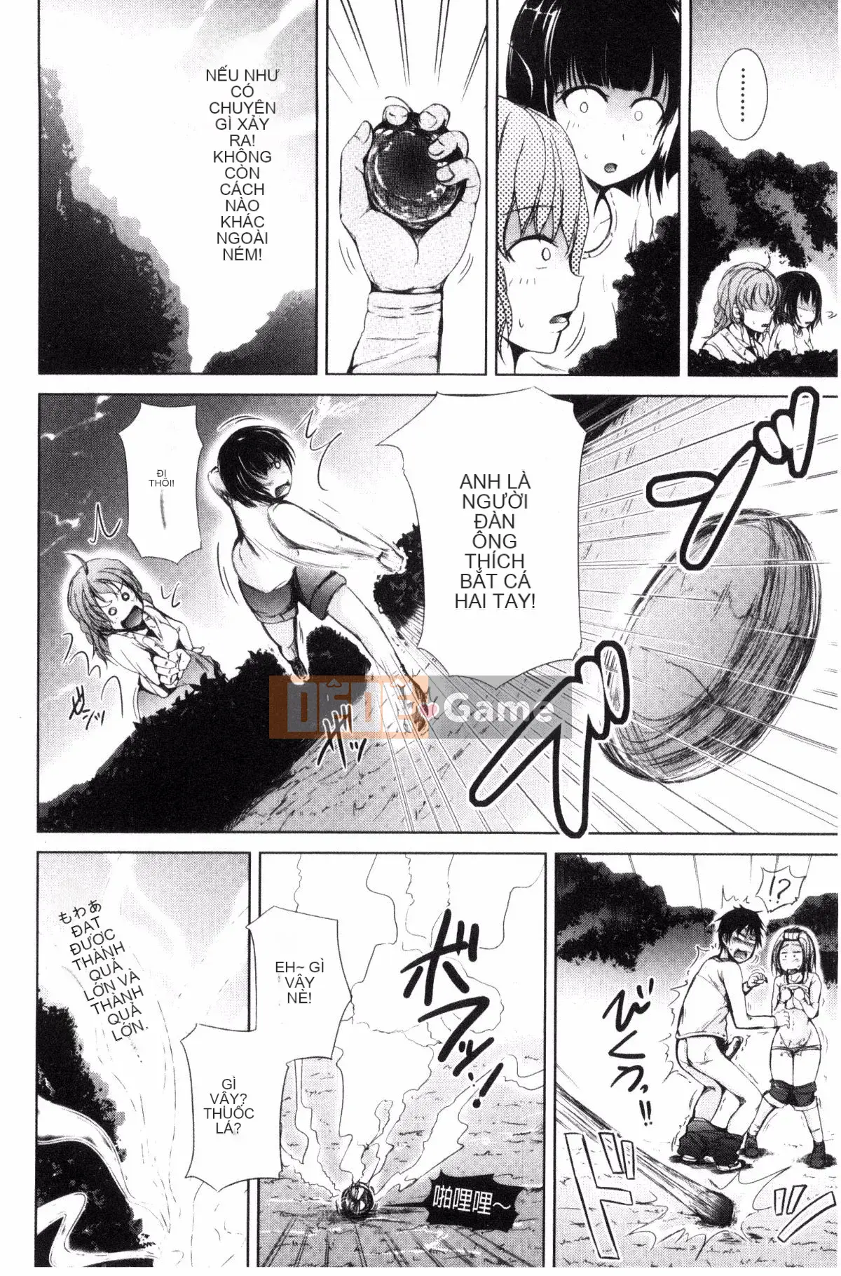 [Kazeteki Koubou][Shiokaze Sango] Sister's Oma This Sister's Horny O Hole