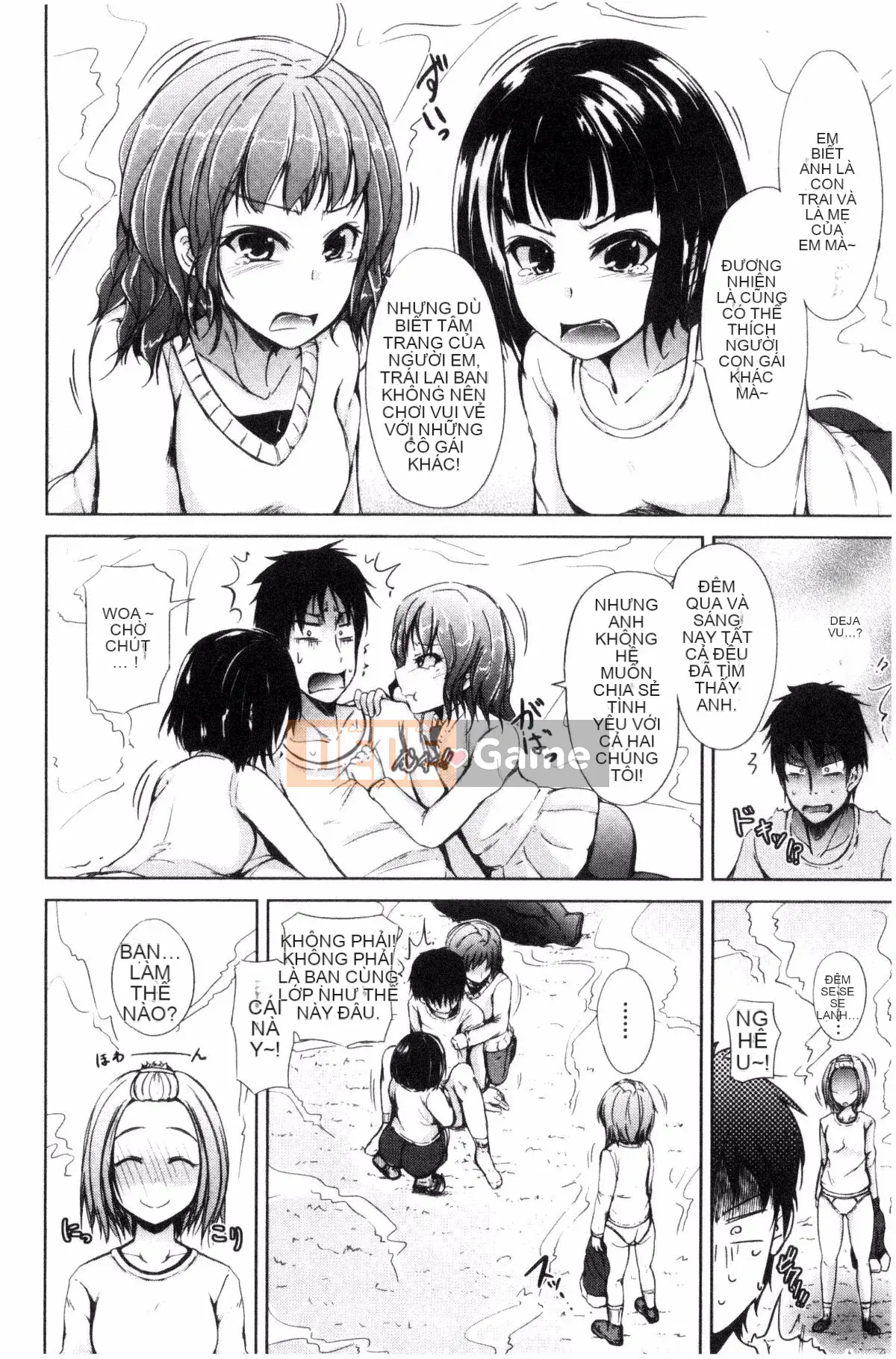 [Kazeteki Koubou][Shiokaze Sango] Sister's Oma This Sister's Horny O Hole