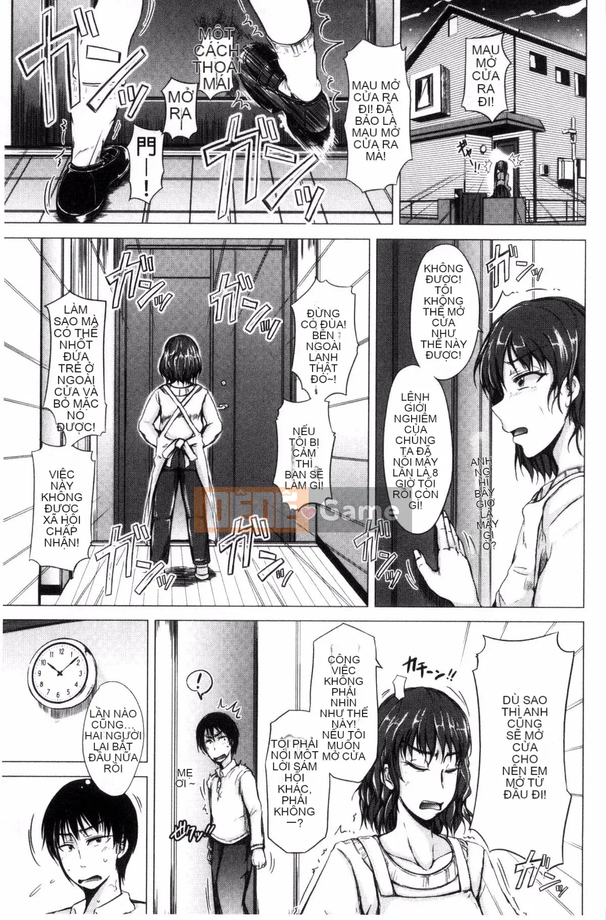 [Kazeteki Koubou][Shiokaze Sango] Sister's Oma This Sister's Horny O Hole