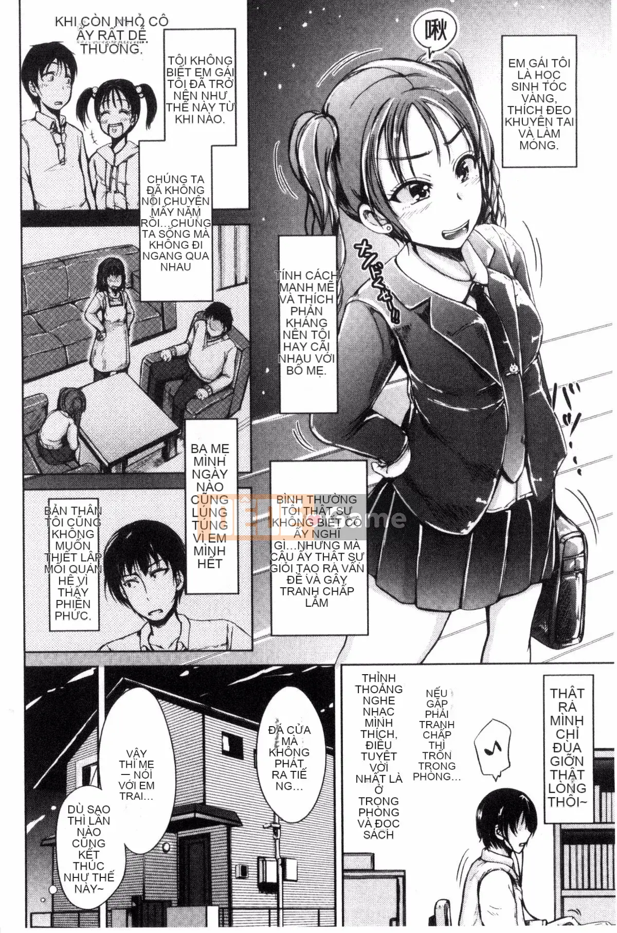 [Kazeteki Koubou][Shiokaze Sango] Sister's Oma This Sister's Horny O Hole