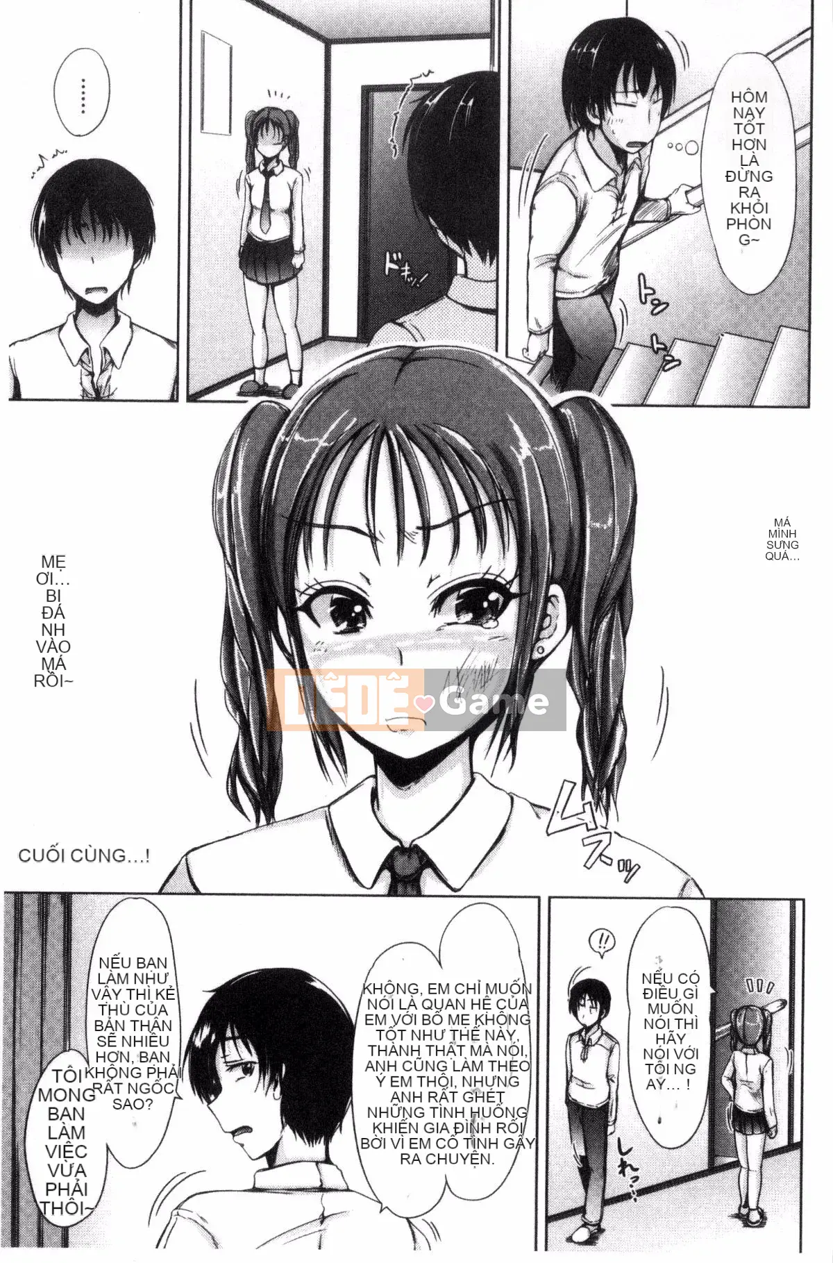 [Kazeteki Koubou][Shiokaze Sango] Sister's Oma This Sister's Horny O Hole