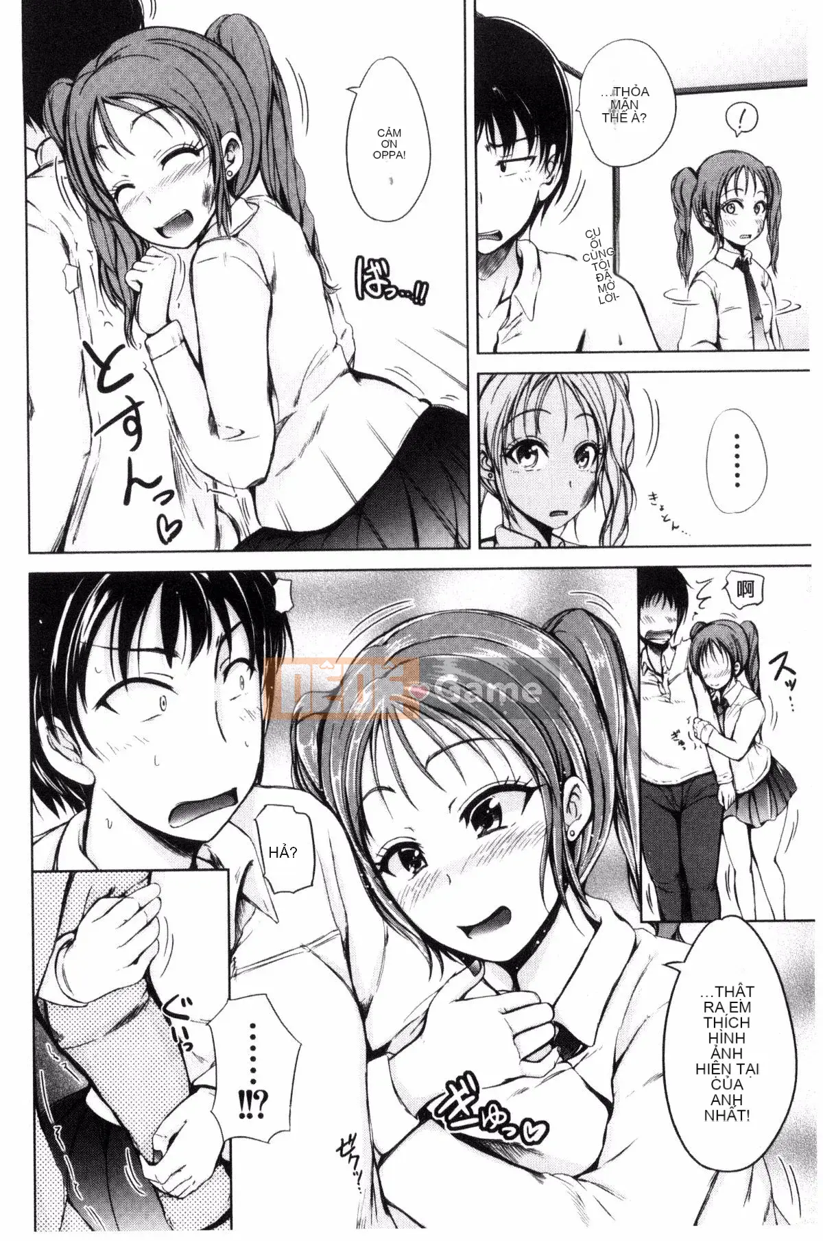 [Kazeteki Koubou][Shiokaze Sango] Sister's Oma This Sister's Horny O Hole