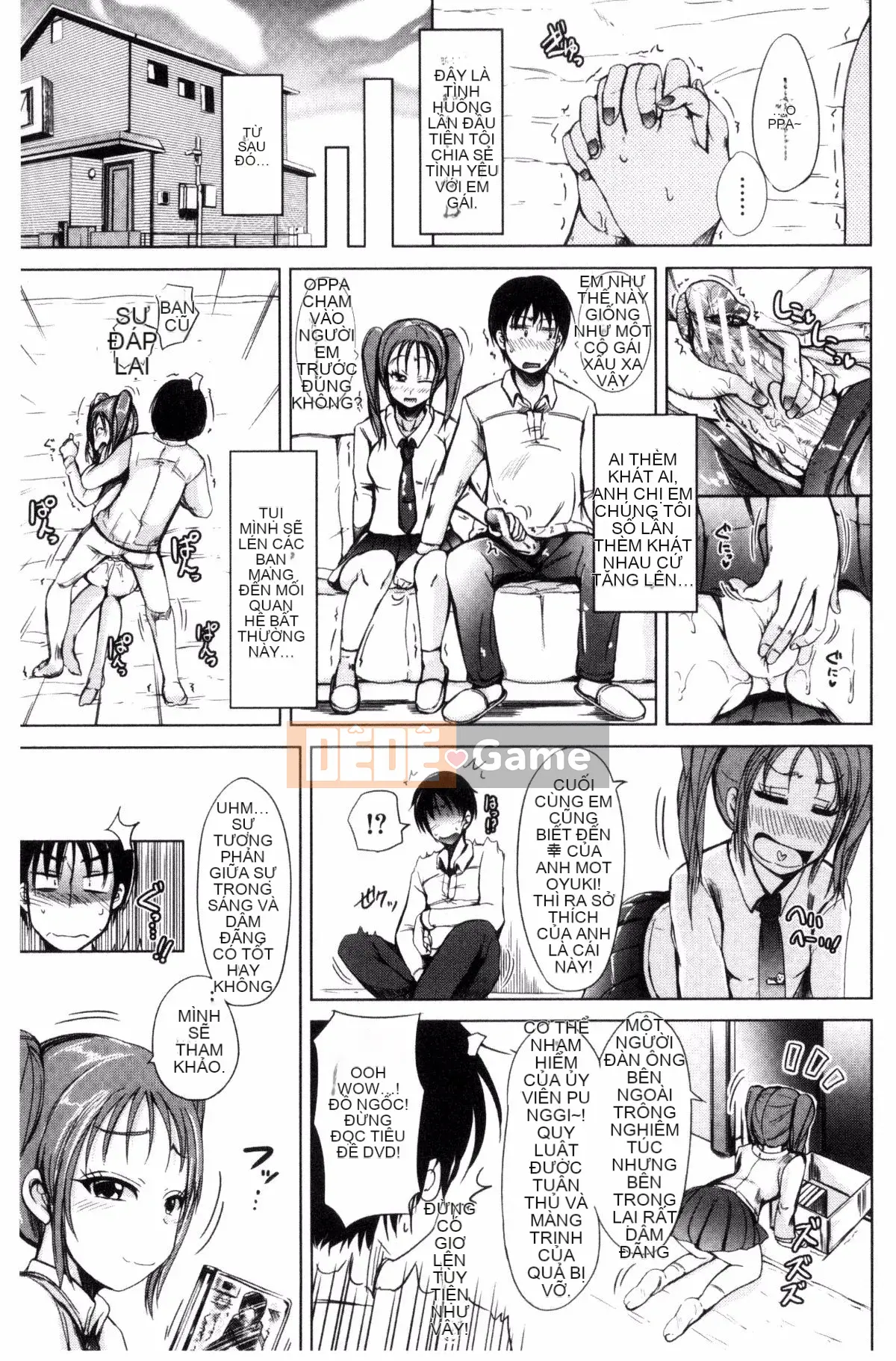 [Kazeteki Koubou][Shiokaze Sango] Sister's Oma This Sister's Horny O Hole