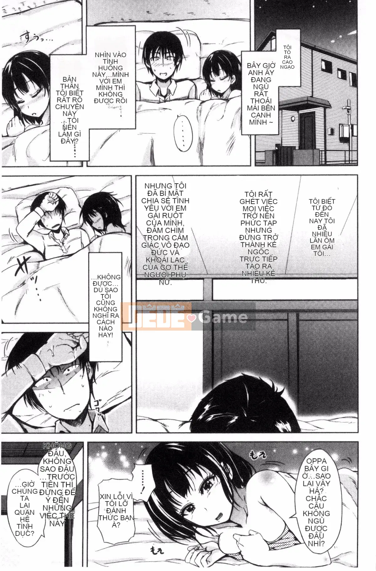 [Kazeteki Koubou][Shiokaze Sango] Sister's Oma This Sister's Horny O Hole