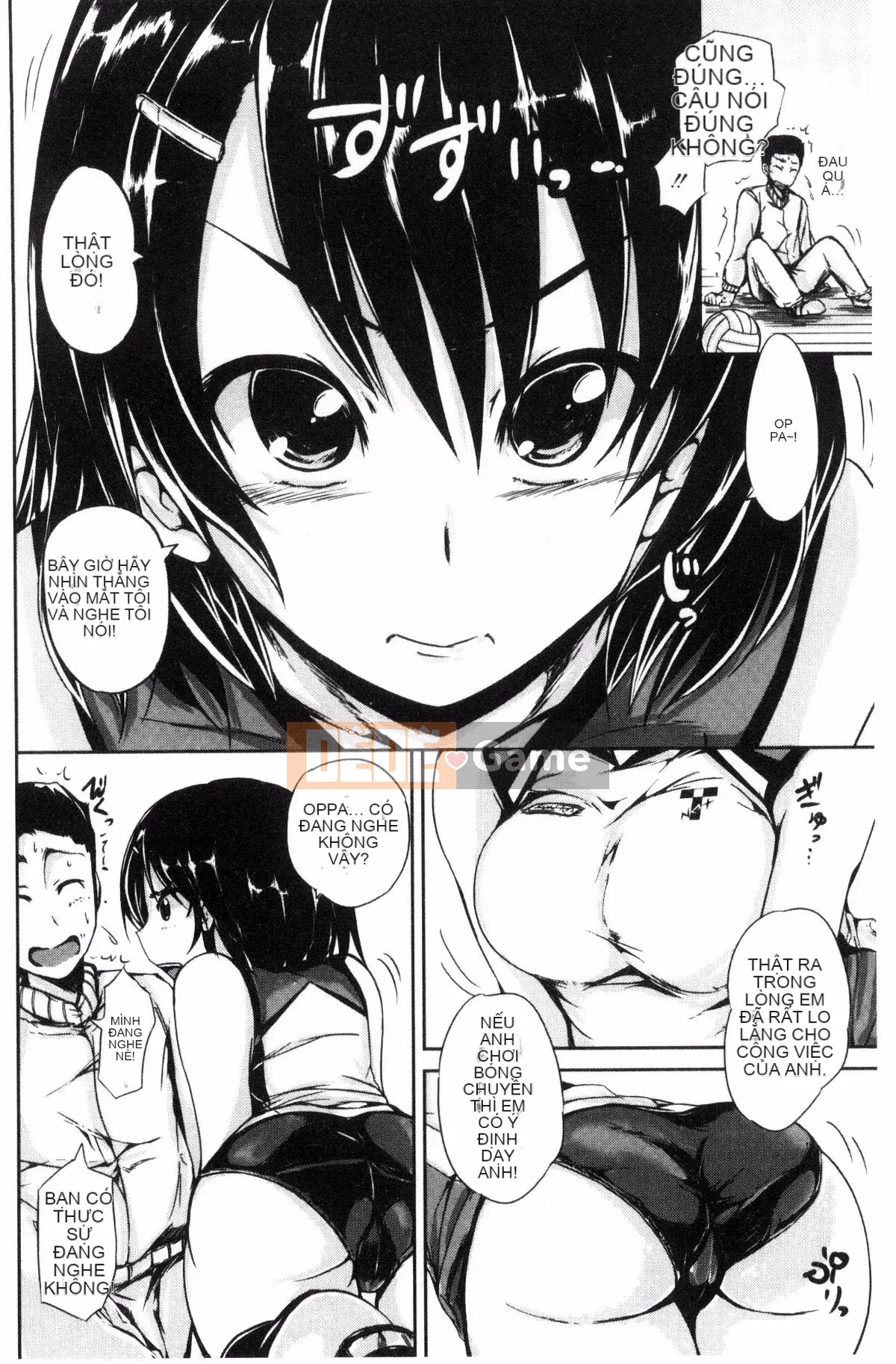 [Kazeteki Koubou][Shiokaze Sango] Sister's Oma This Sister's Horny O Hole
