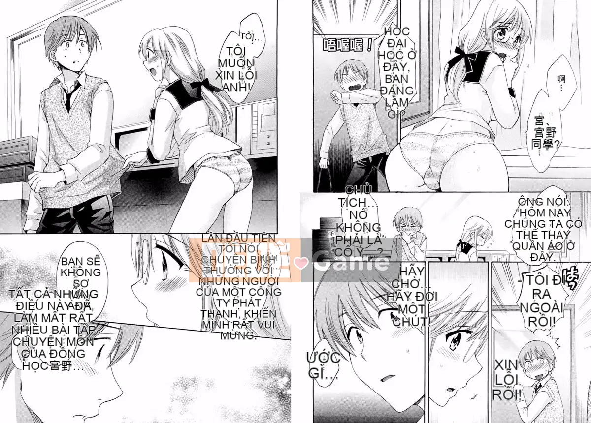 [Pon Takahanada] Seishun lên sóng