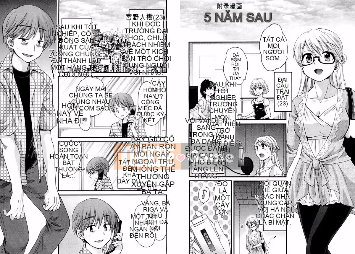 [Pon Takahanada] Seishun lên sóng