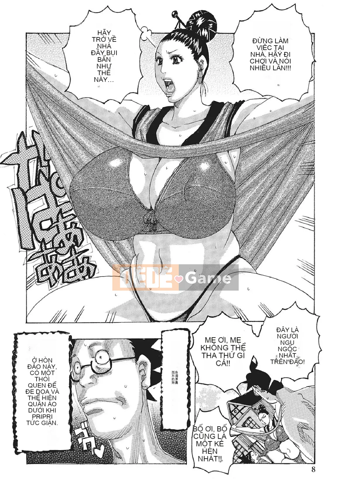 [Vịt Jannu][Đảo đơn độc của Tokai]