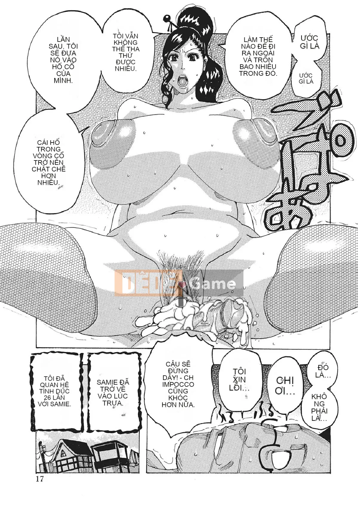 [Vịt Jannu][Đảo đơn độc của Tokai]