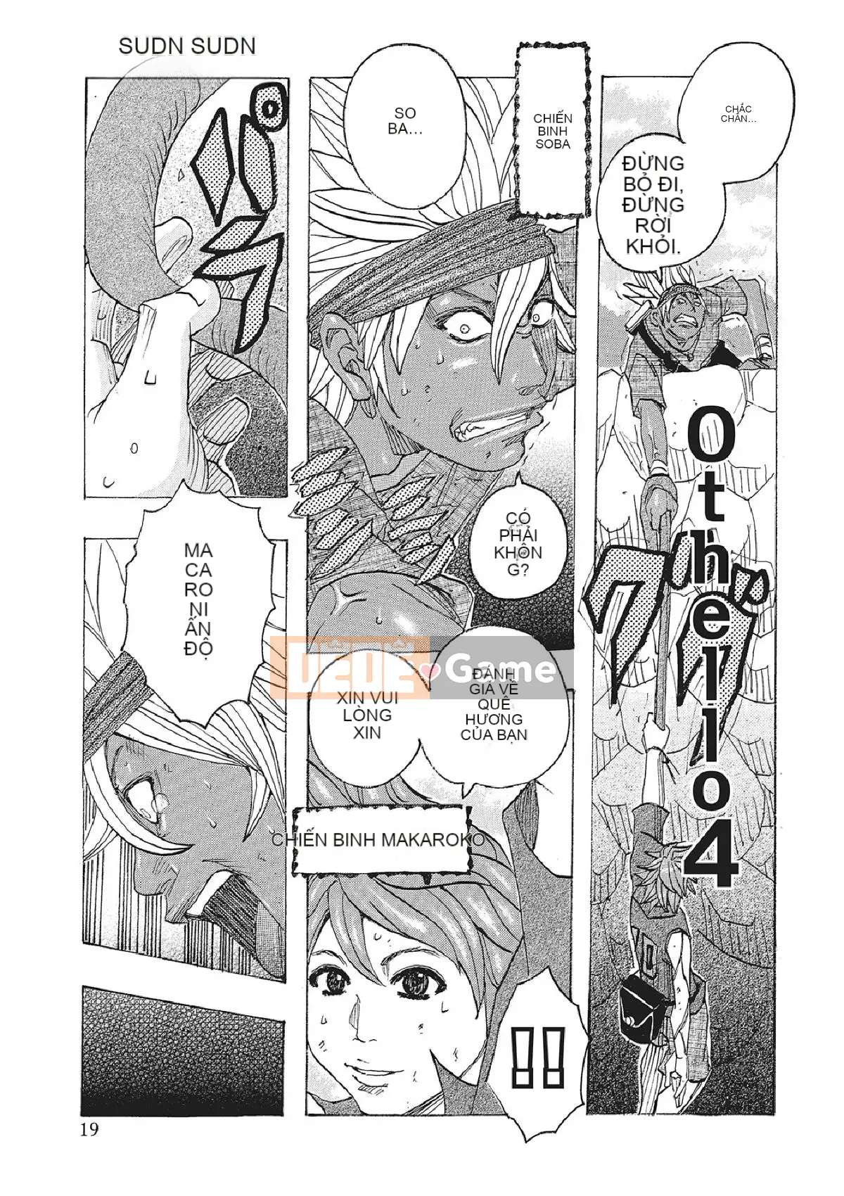 [Vịt Jannu][Đảo đơn độc của Tokai]