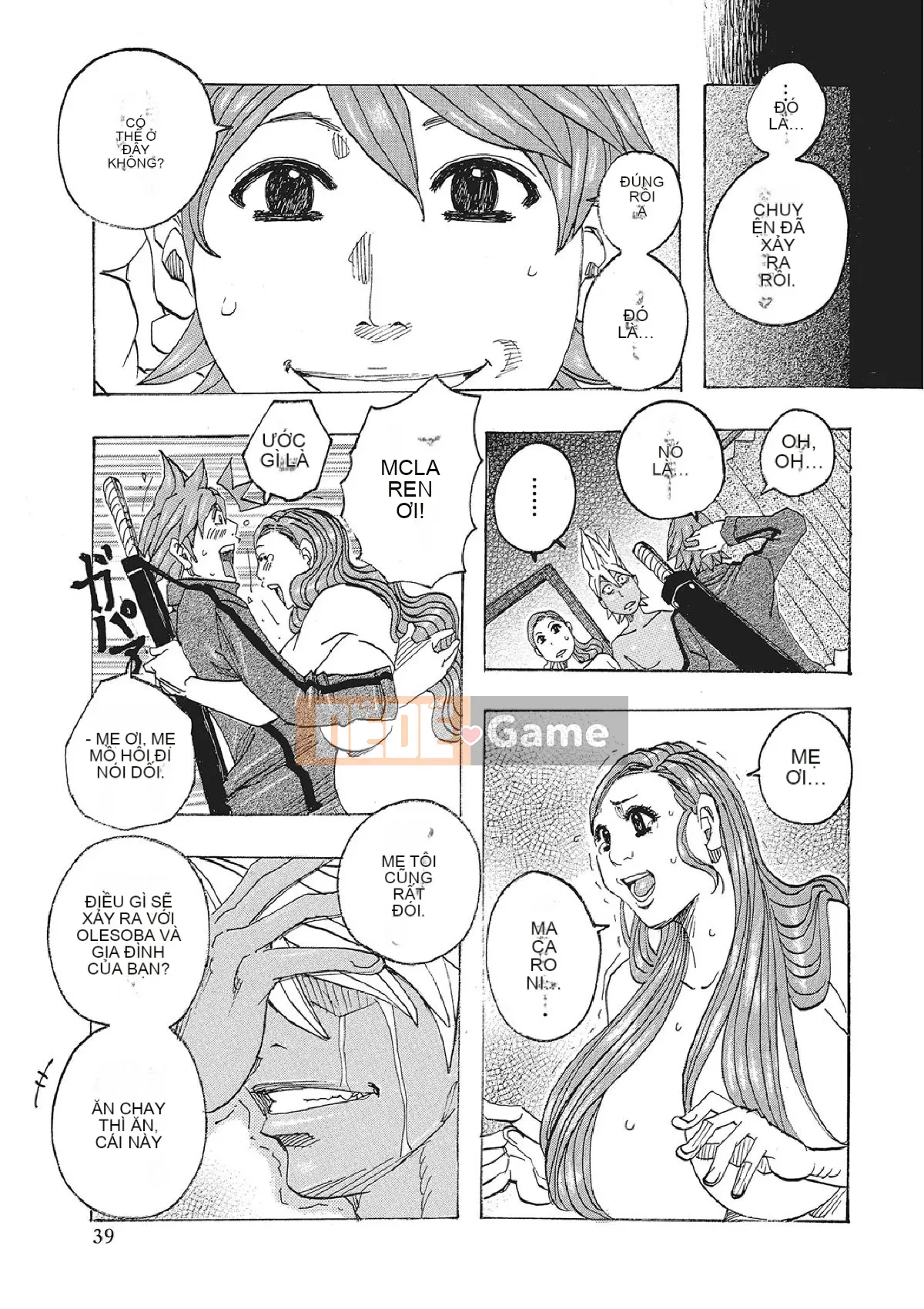 [Vịt Jannu][Đảo đơn độc của Tokai]