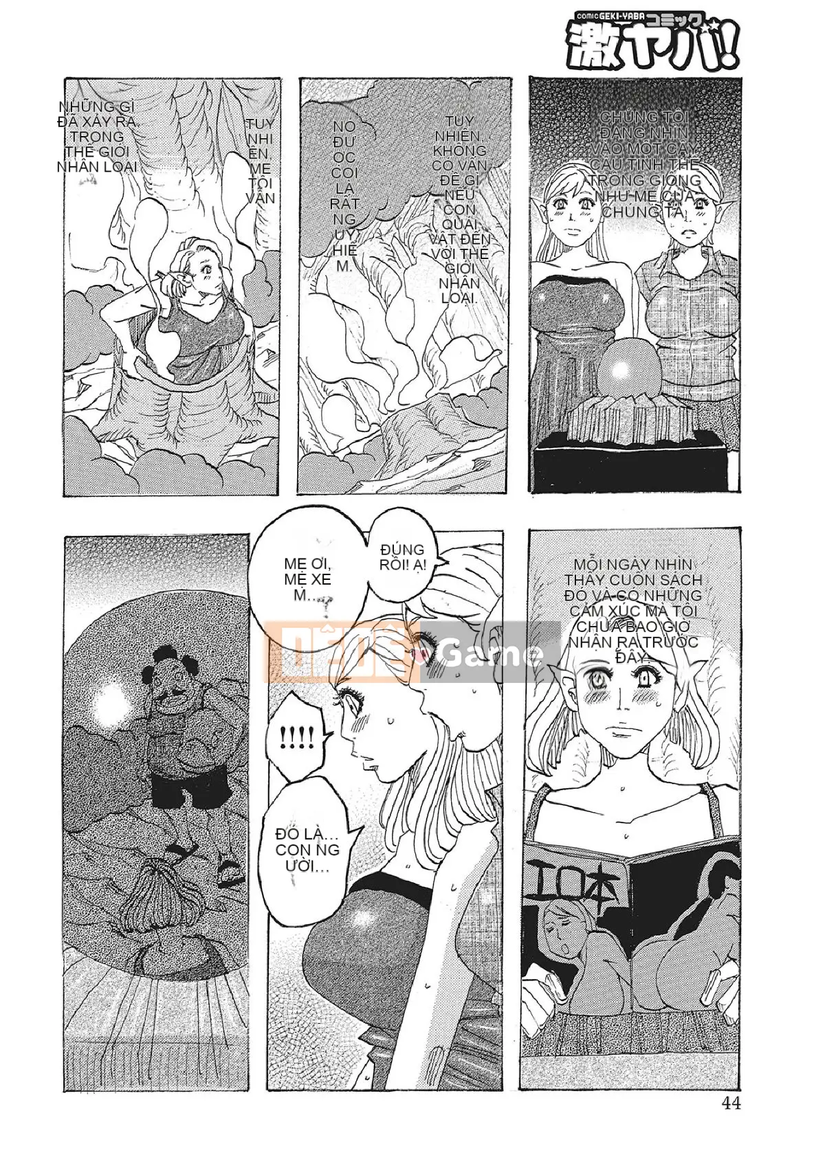 [Vịt Jannu][Đảo đơn độc của Tokai]