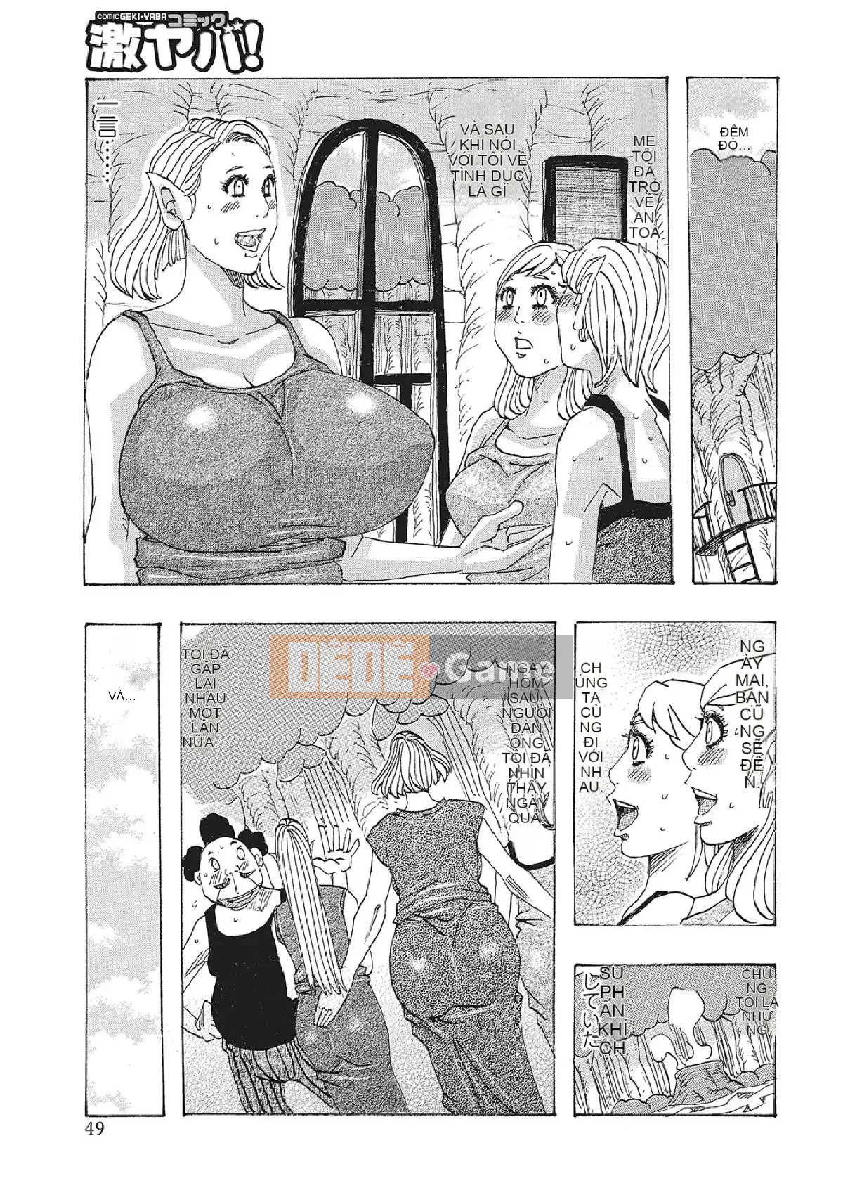 [Vịt Jannu][Đảo đơn độc của Tokai]