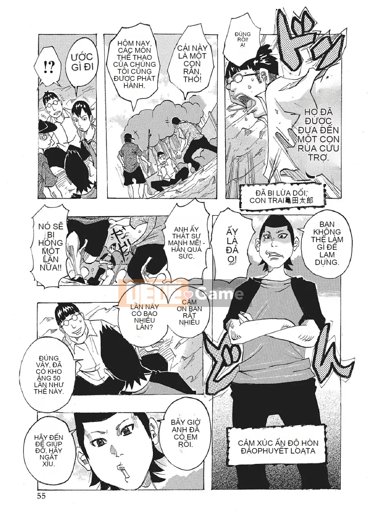 [Vịt Jannu][Đảo đơn độc của Tokai]