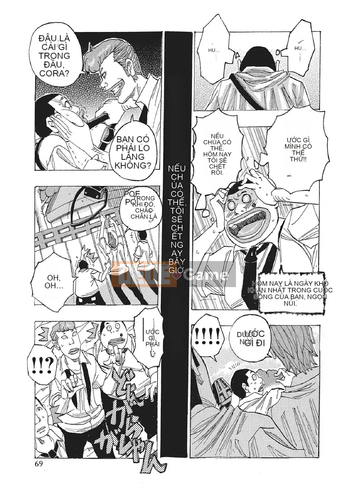 [Vịt Jannu][Đảo đơn độc của Tokai]