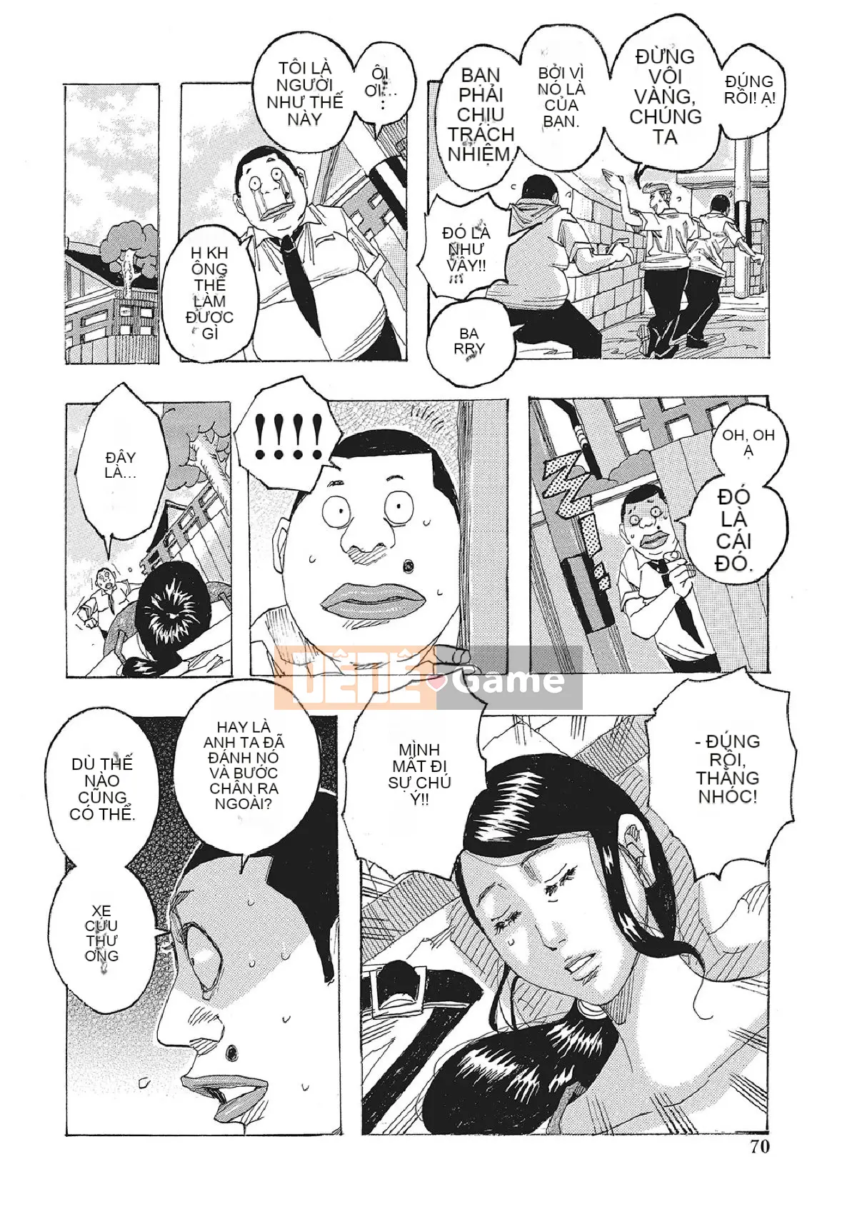 [Vịt Jannu][Đảo đơn độc của Tokai]