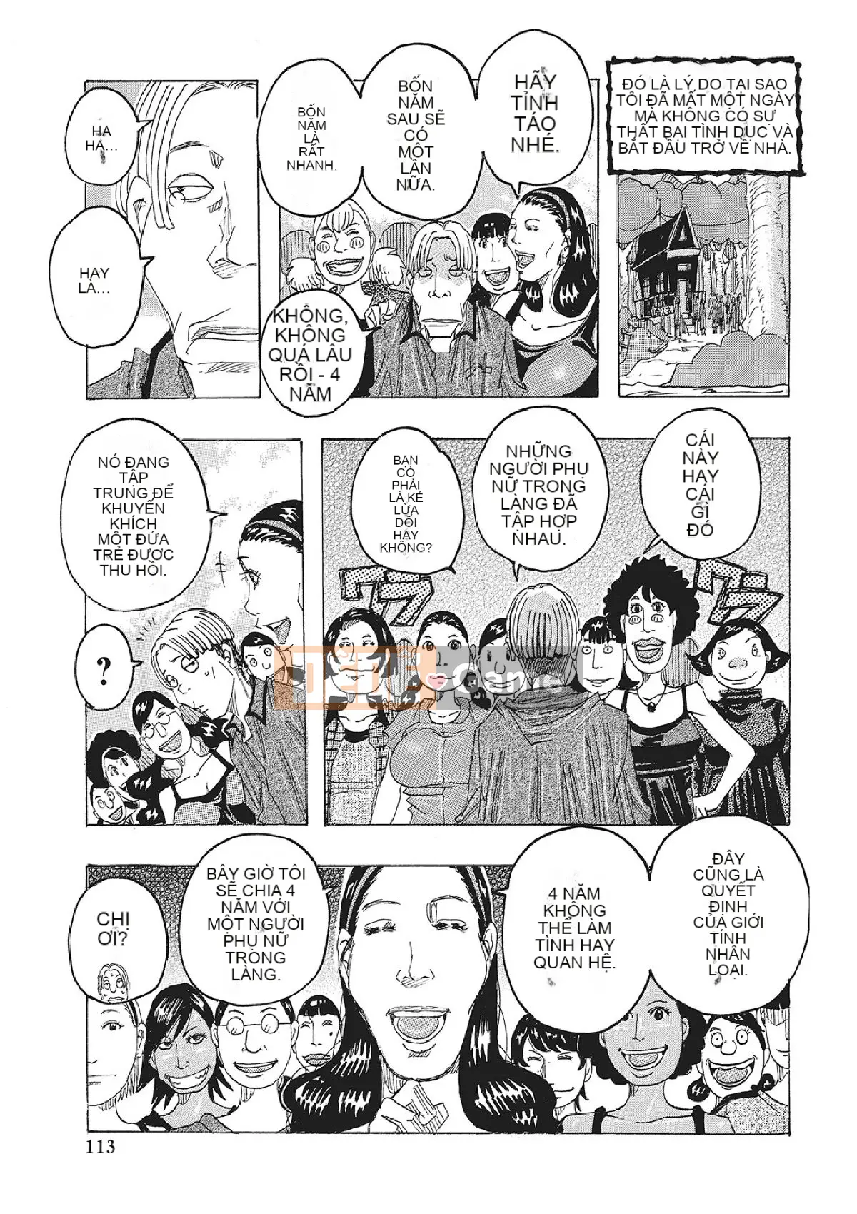 [Vịt Jannu][Đảo đơn độc của Tokai]