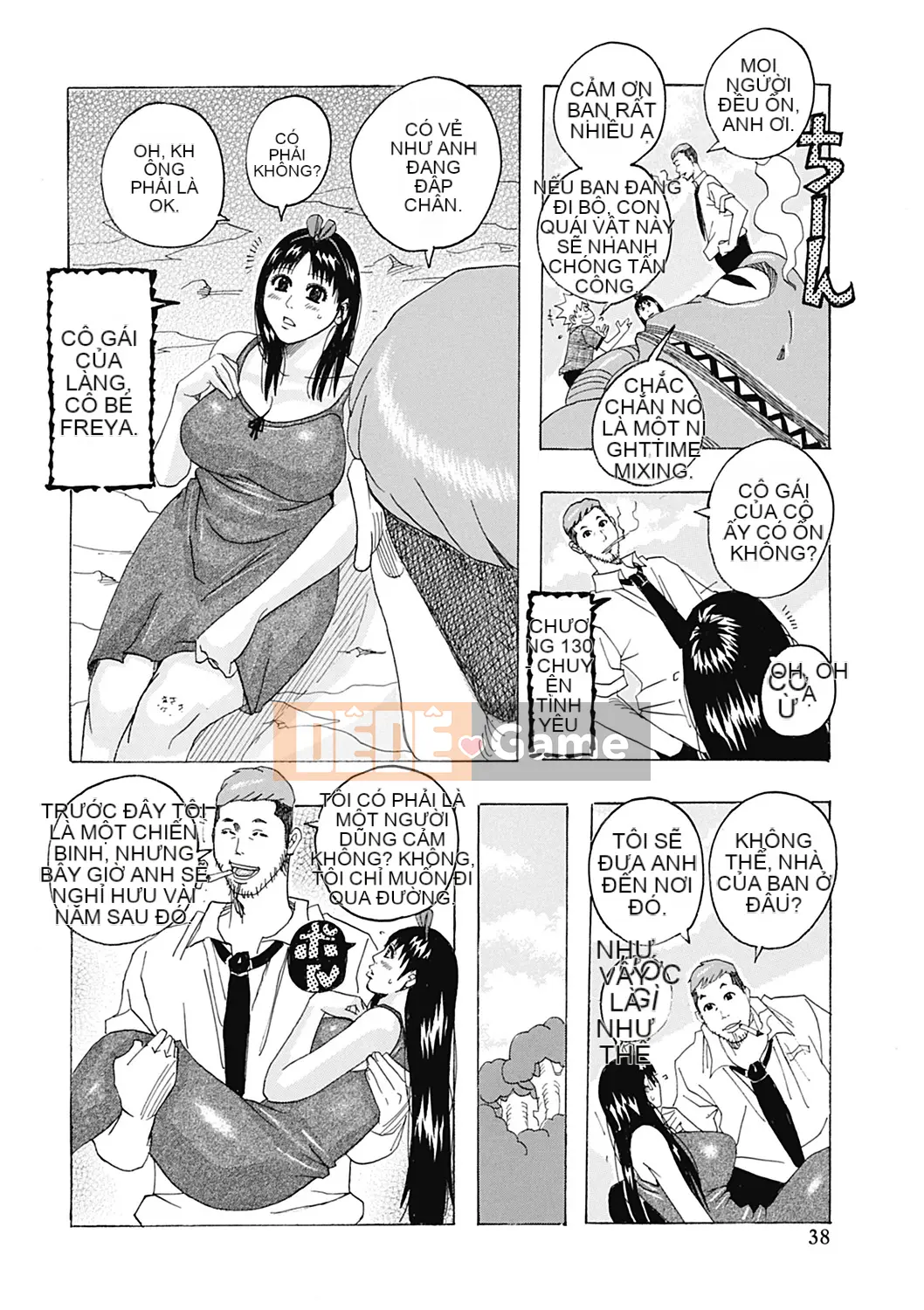 [Vịt Jannu][Một hòn đảo đơn độc ở Biển Bắc lấp lánh]