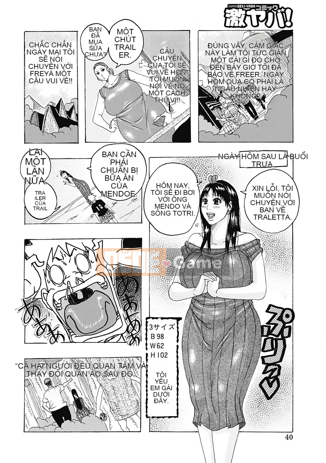 [Vịt Jannu][Một hòn đảo đơn độc ở Biển Bắc lấp lánh]