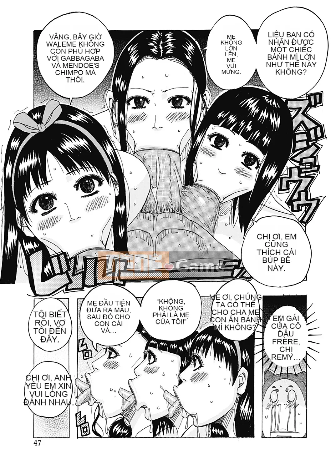 [Vịt Jannu][Một hòn đảo đơn độc ở Biển Bắc lấp lánh]