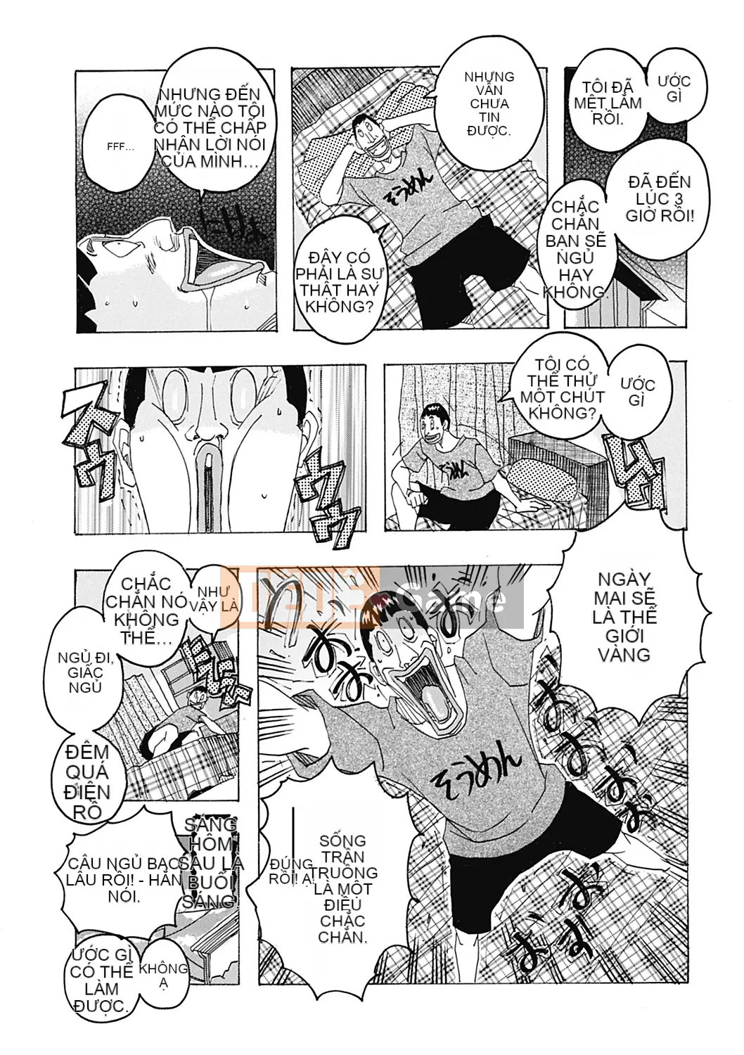 [Vịt Jannu][Một hòn đảo đơn độc ở Biển Bắc lấp lánh]