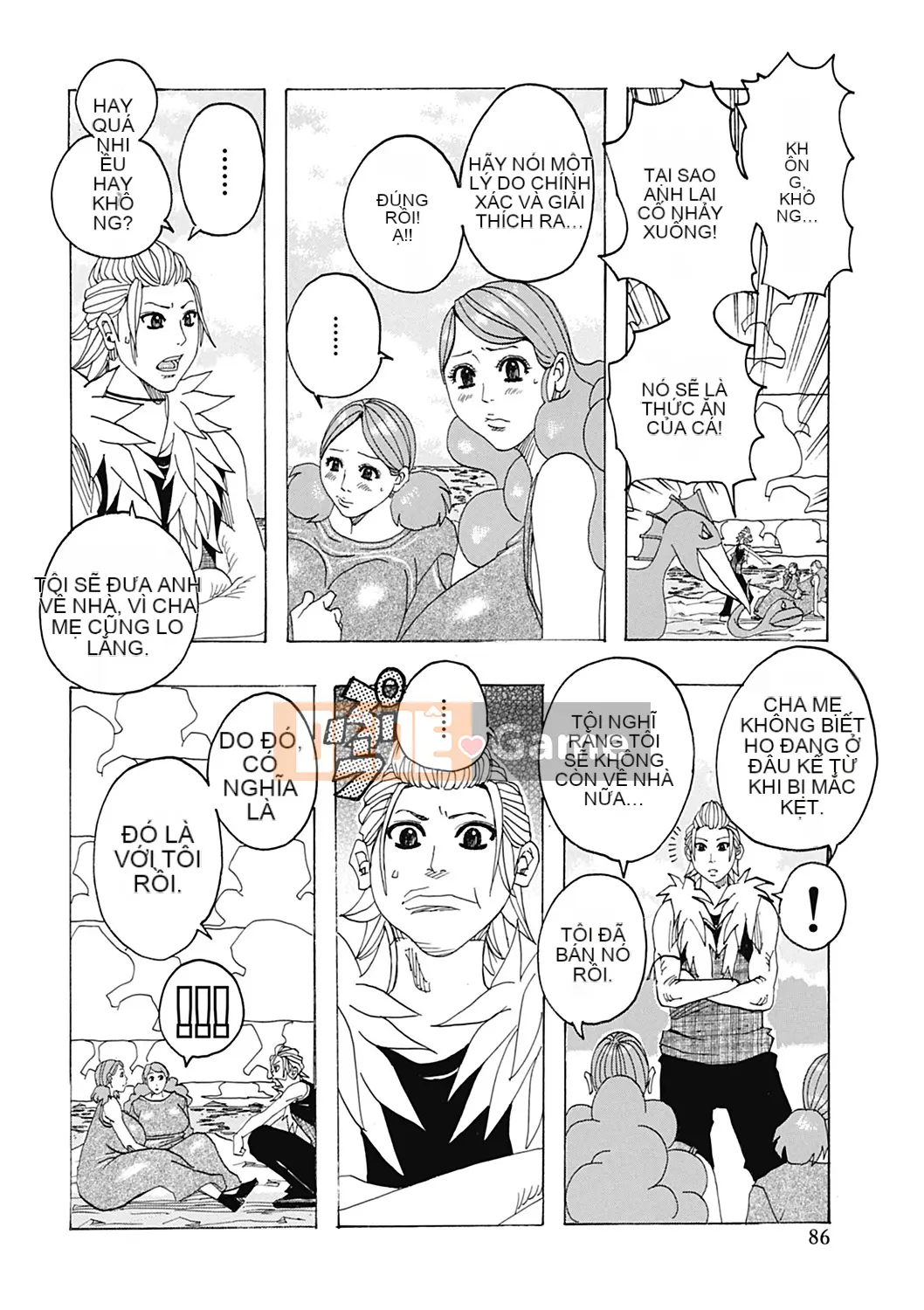 [Vịt Jannu][Một hòn đảo đơn độc ở Biển Bắc lấp lánh]