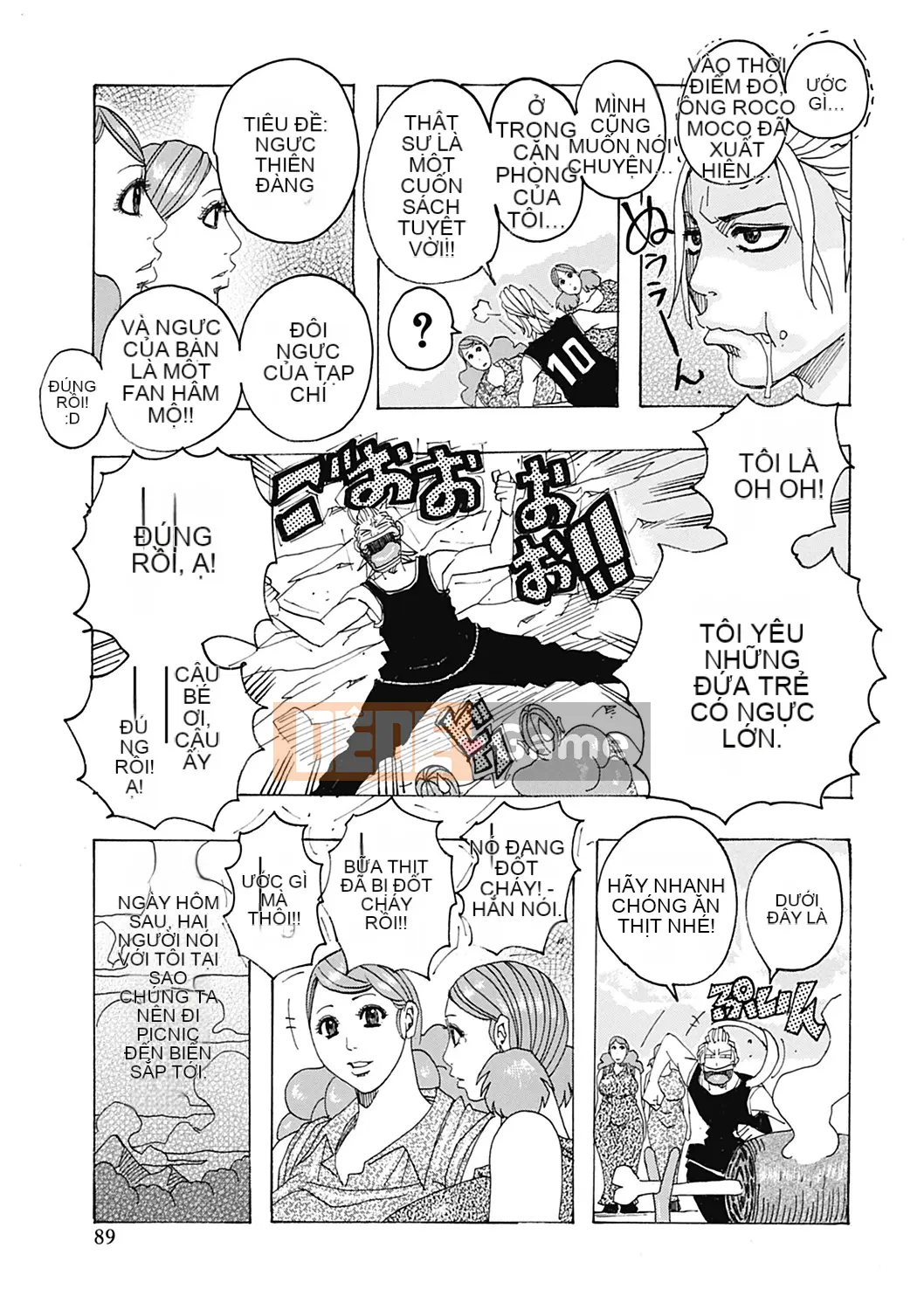 [Vịt Jannu][Một hòn đảo đơn độc ở Biển Bắc lấp lánh]