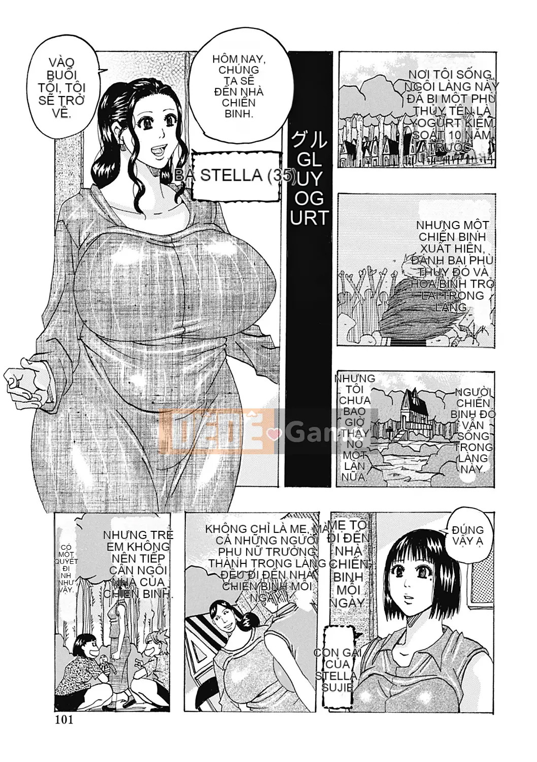 [Vịt Jannu][Một hòn đảo đơn độc ở Biển Bắc lấp lánh]