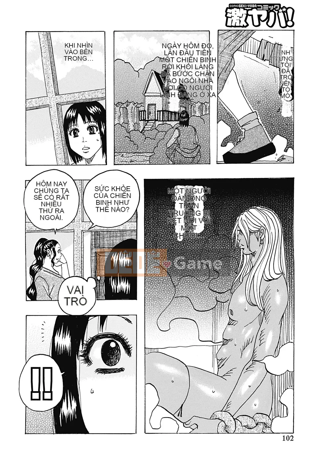 [Vịt Jannu][Một hòn đảo đơn độc ở Biển Bắc lấp lánh]