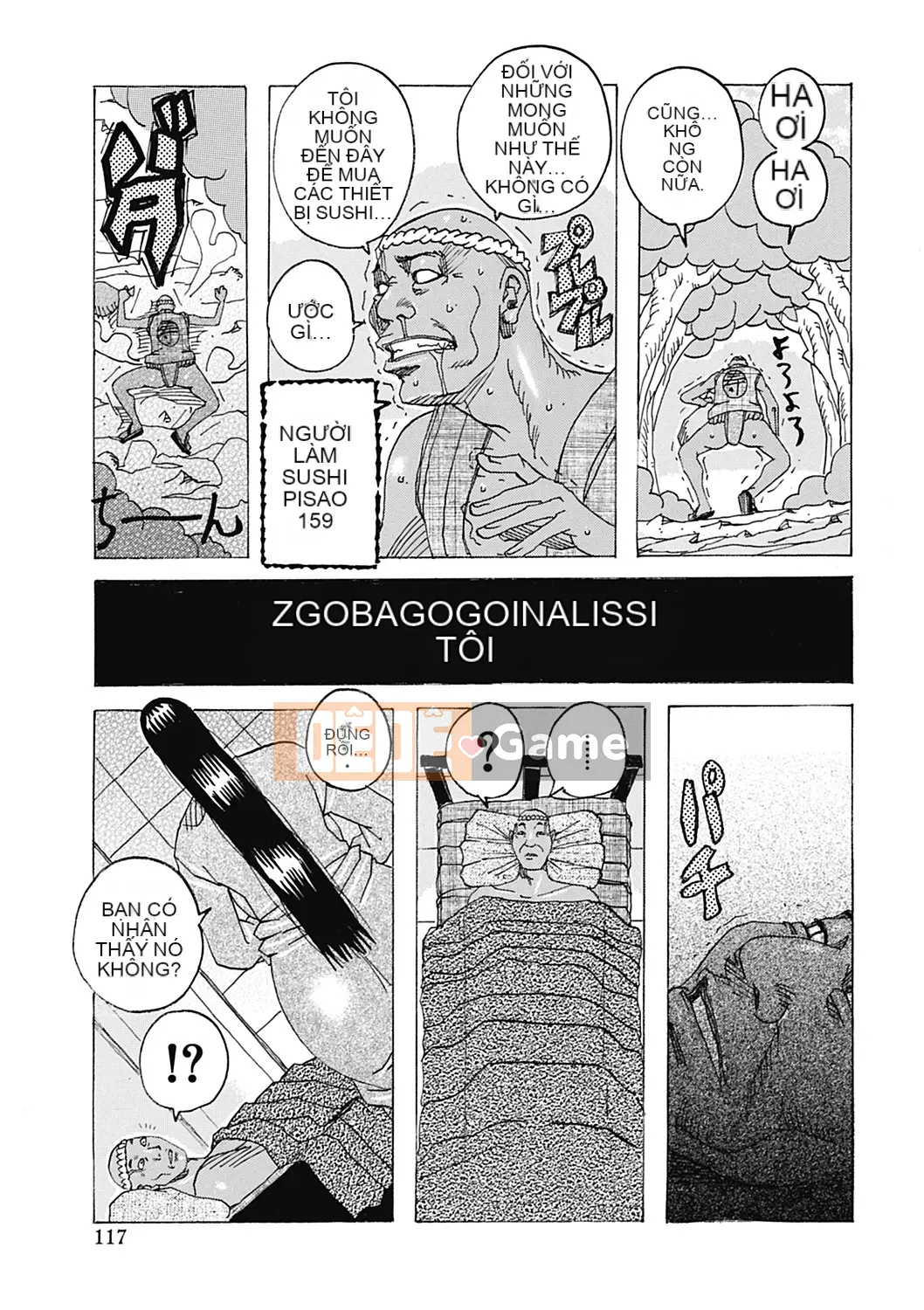 [Vịt Jannu][Một hòn đảo đơn độc ở Biển Bắc lấp lánh]