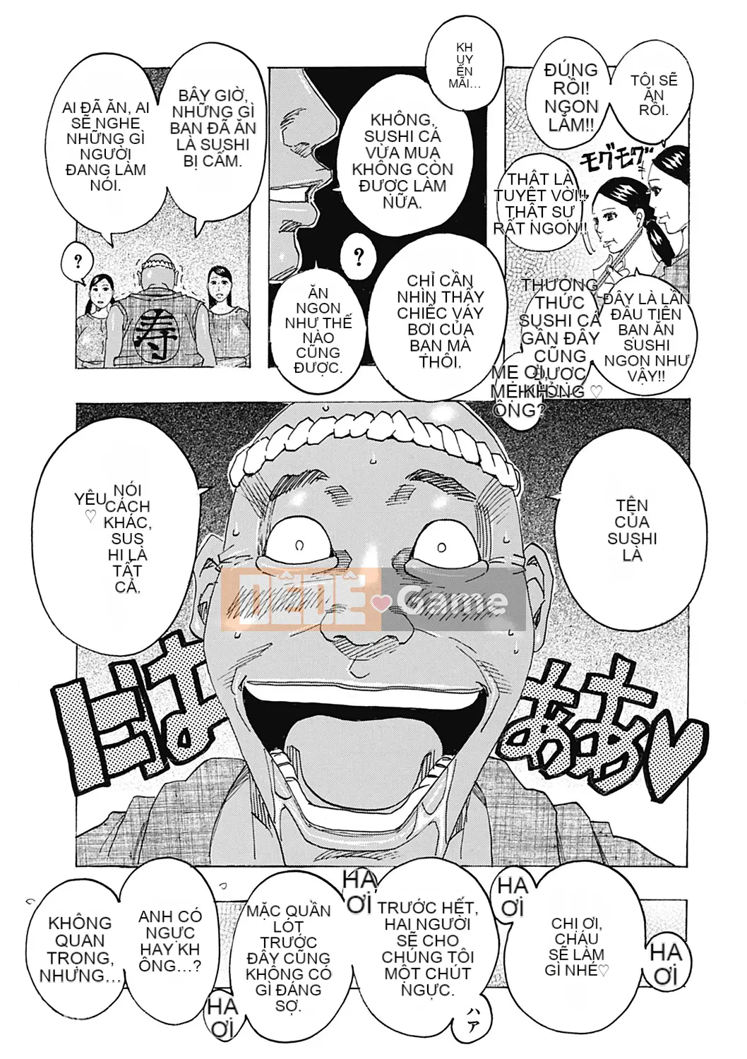 [Vịt Jannu][Một hòn đảo đơn độc ở Biển Bắc lấp lánh]